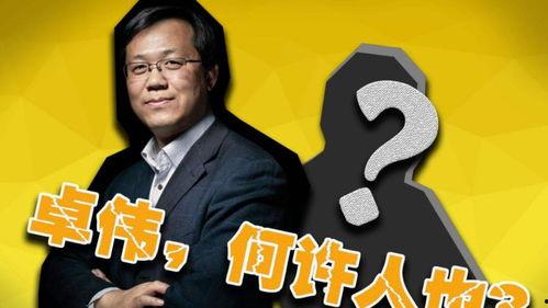 厦门娱乐爆料事件最新情况,最新进展揭秘，真相逐渐浮出水面