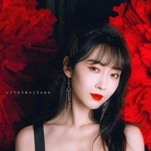 宣璐世界爆料视频大全,揭秘明星幕后生活点滴