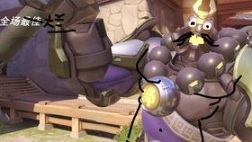 守望先锋最新搞笑爆料,爆笑新爆料，英雄们竟然这样“搞事情”！