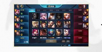 王者荣耀消息爆料最新,神秘英雄登场，战局再掀风云！