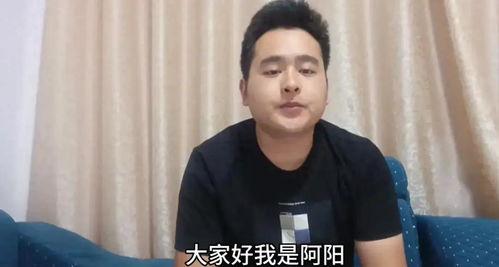 阿阳爆料天佑视频在线观看,天佑视频在线观看背后的故事