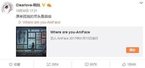 健萌教练爆料微博视频,健身界幕后故事大曝光！”