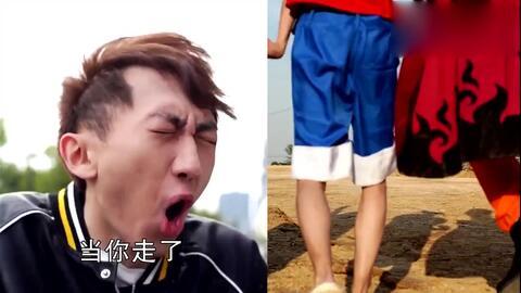 网红鬼畜爆料视频,背后真相令人震惊