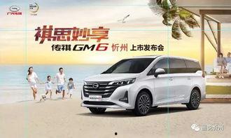 老祺最新爆料,娱乐圈幕后真相大曝光！