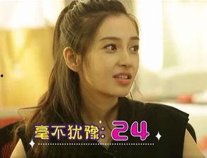 依扎孩子爆料视频,揭秘明星家庭背后的真相