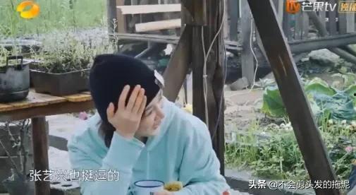 许凯最新八卦爆料,神秘女友身份引热议，网友热议恋情走向