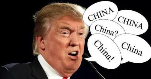 爆料谈特朗普的视频是真的吗,爆料真相如何？