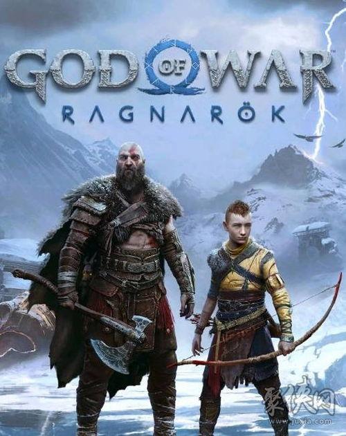 战神5最新爆料在哪看,揭秘游戏剧情与角色设定，独家解读！