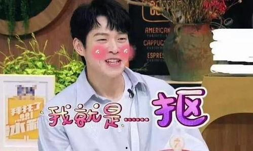 王源和魏大勋最新爆料,揭秘娱乐圈幕后故事