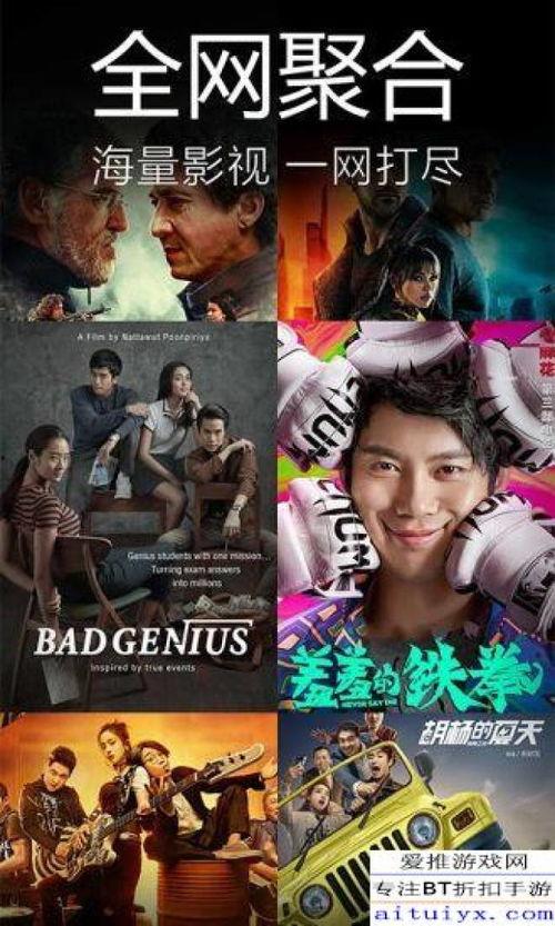 誓约女友爆料视频大全下载,揭秘娱乐圈背后的秘密