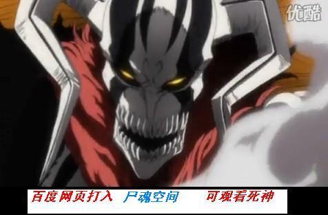 死神.在线观看,在线观看，揭秘灵界传奇