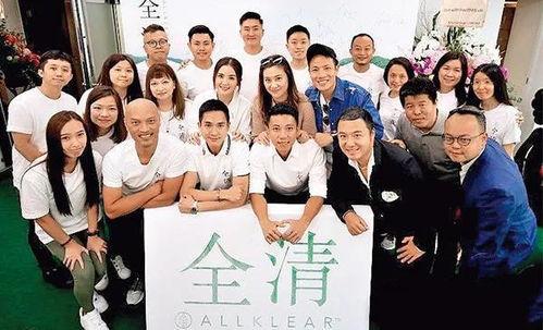 蔡卓妍最新爆料,娱乐圈背后的惊人真相