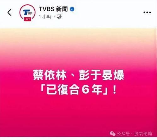 网易年度爆料最新消息,揭秘科技巨头最新动态与行业变革