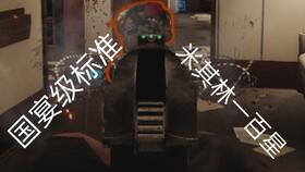 彩虹第三弹爆料视频,视频爆料揭示神秘内容与精彩亮点