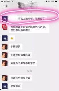 天津爆料小伙视频播放网站,小伙视频网站走红，揭秘热门视频背后的故事