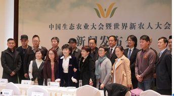 徐州新农人爆料新闻最新