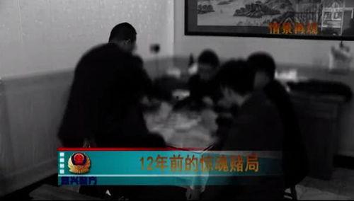 打劫赌场在线观看,揭秘打劫赌场在线观看的惊险历程