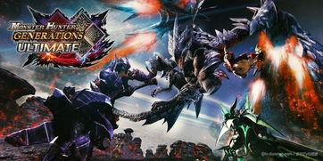 怪物在线观看国语,惊悚奇幻之旅