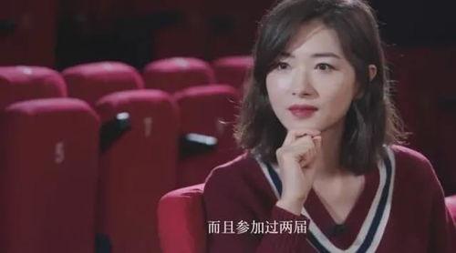 浪姐员工爆料视频,幕后的真实故事与幕后英雄