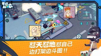 奇葩战斗家迈克爆料视频,奇葩战斗家背后的惊人真相