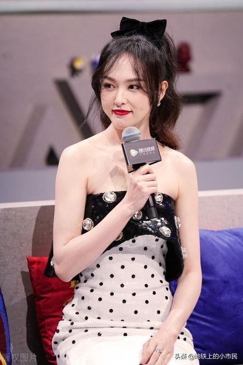 今日娱乐爆料唐嫣