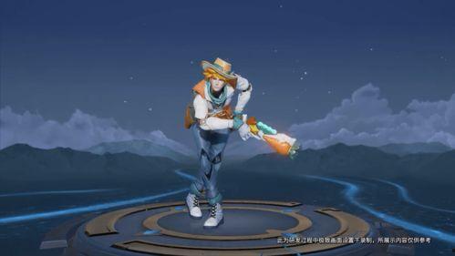 皇子新皮肤最新爆料视频,炫酷特效，细节满满，带你领略国风之美