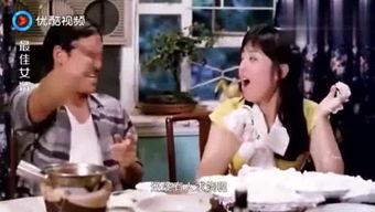 娱乐吃瓜君家人受伤,详情曝光引网友关注