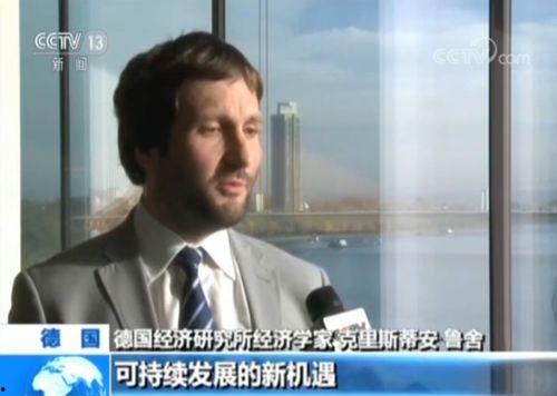 欧洲学者爆料新闻,重磅新闻背后的真相与内幕