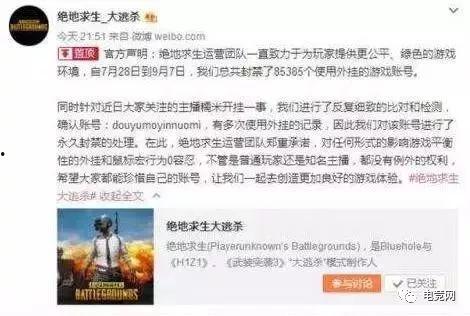 吊五最新爆料,揭秘娱乐圈惊人内幕