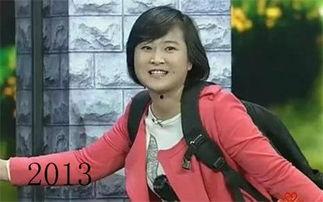 娱乐圈吃瓜爆料贾玲是谁