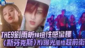 刘雨昕最近行程爆料视频,多场合活动展现活力风采