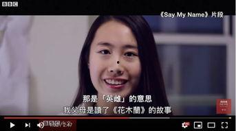 至美第一期爆料视频