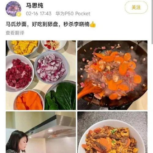 西安最新吃瓜爆料,揭秘网红美食背后的秘密风暴