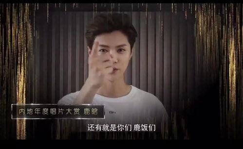 丁润琪爆料视频大全集,揭秘背后真相与精彩瞬间