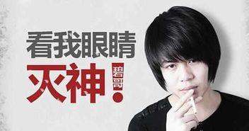 丁润琪爆料视频大全集,揭秘背后真相与精彩瞬间