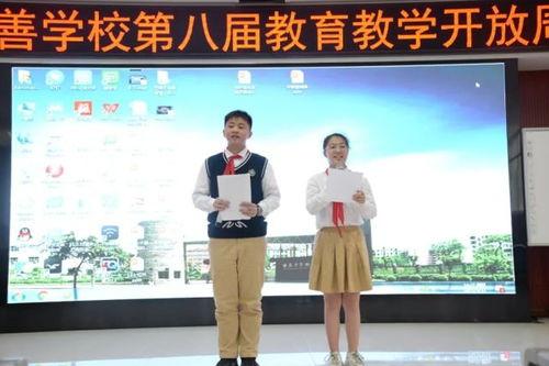 第五爆料室教学视频