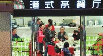 横店大哥爆料视频大全下载,揭秘影视幕后那些事儿