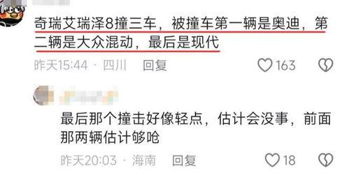 江西本地人爆料新闻最新,真相令人震惊...