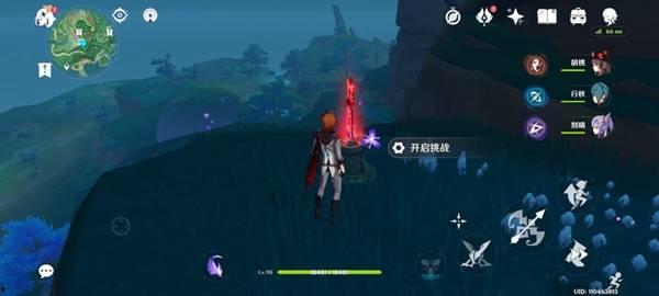 大舅原神爆料是谁啊视频,大舅独家爆料视频深度解析