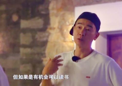 吃瓜娱乐间陈小春,吃瓜娱乐间，揭秘明星背后的故事