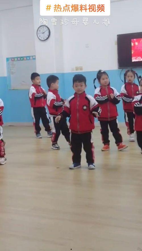 小班爆料视频,精彩瞬间一网打尽