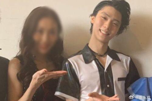 羽生结弦娱乐爆料,揭秘冰上王子背后的故事