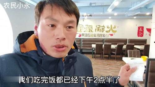 粉丝爆料光棍永哥视频,粉丝揭秘幕后故事