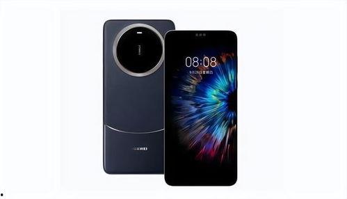 mate70最新爆料价格,性价比新高峰，科技旗舰触手可及