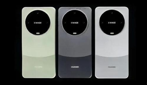 mate70最新爆料价格,性价比新高峰，科技旗舰触手可及