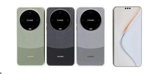 mate70最新爆料价格,性价比新高峰，科技旗舰触手可及