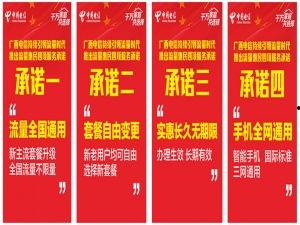 今日关注广西可以爆料吗,今日关注事件深度爆料