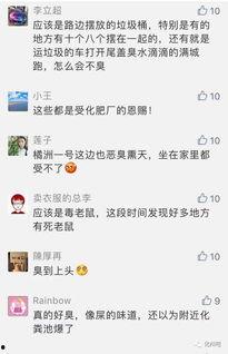 今日关注广西可以爆料吗,今日关注事件深度爆料