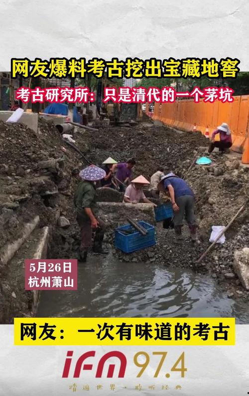 俄罗斯考古爆料视频大全,视频大全带你穿越千年历史长河