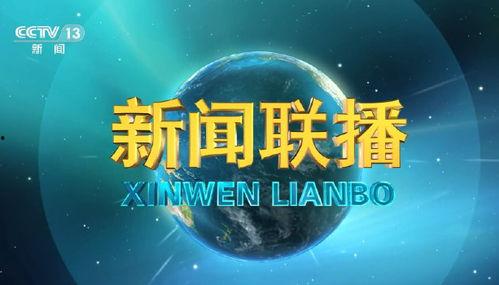 适合爆料新闻的背景音乐,震撼爆料背后的动感旋律